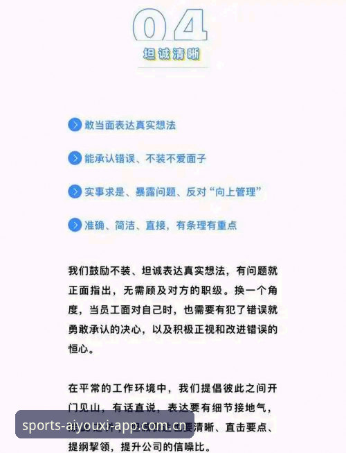 爱游戏CN客户端登录必备 加雷斯·索斯盖特转型纪录片导演——3个核心话题与1个技术避坑指南