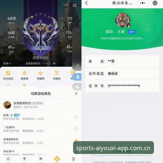 爱游戏CN客户端登录 老赵亲测!避开这些坑,爱游戏CN客户端登录其实很简单